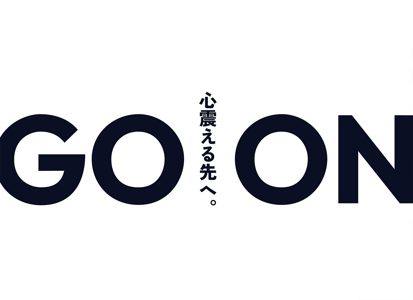 オリエンタル技研工業株式会社